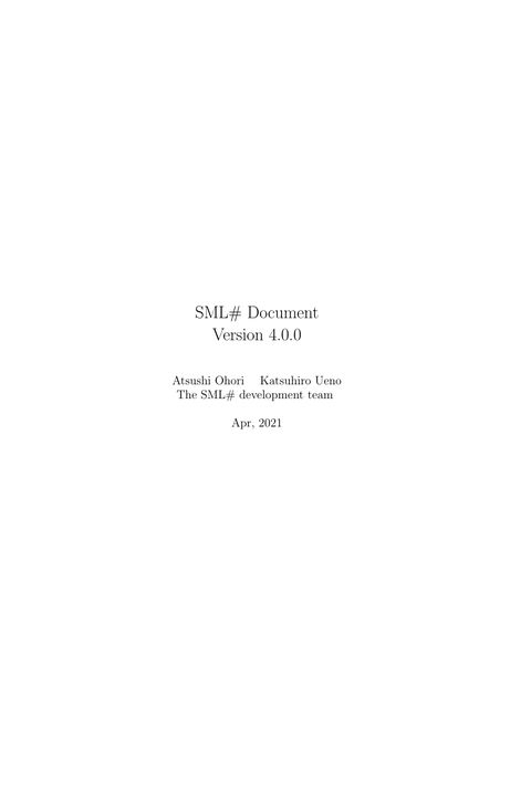 SML# Document