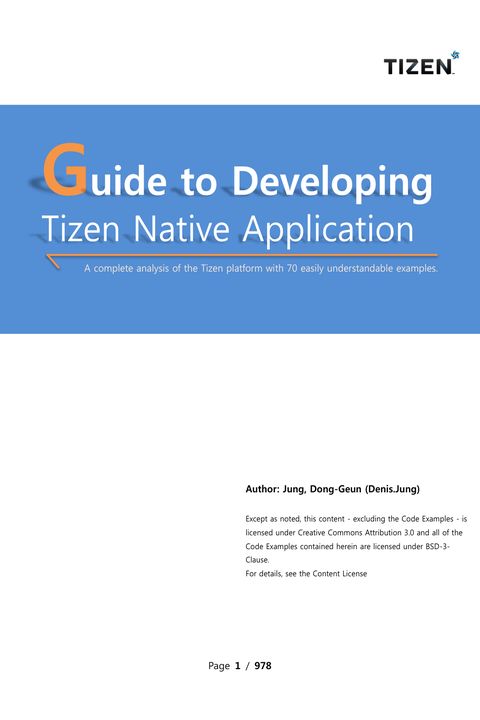 Guide to Developing Tizen Native Application