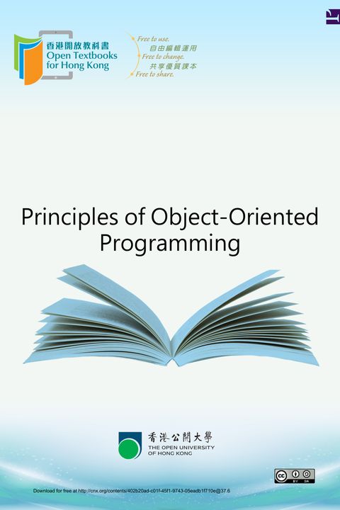 Principles of Object-Oriented Programming